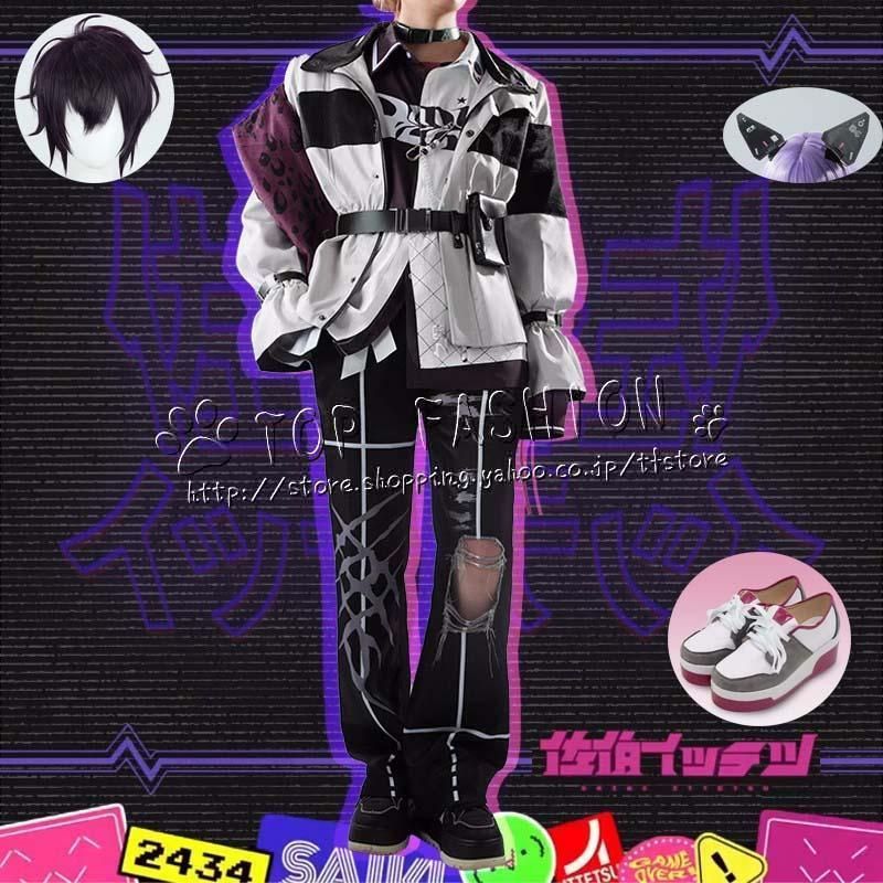 にじさんじ Vtuber 風 佐伯イッテツ コスプレ衣装 ウィッグ追加 文化祭 クリスマス ハロウィン ステージ
