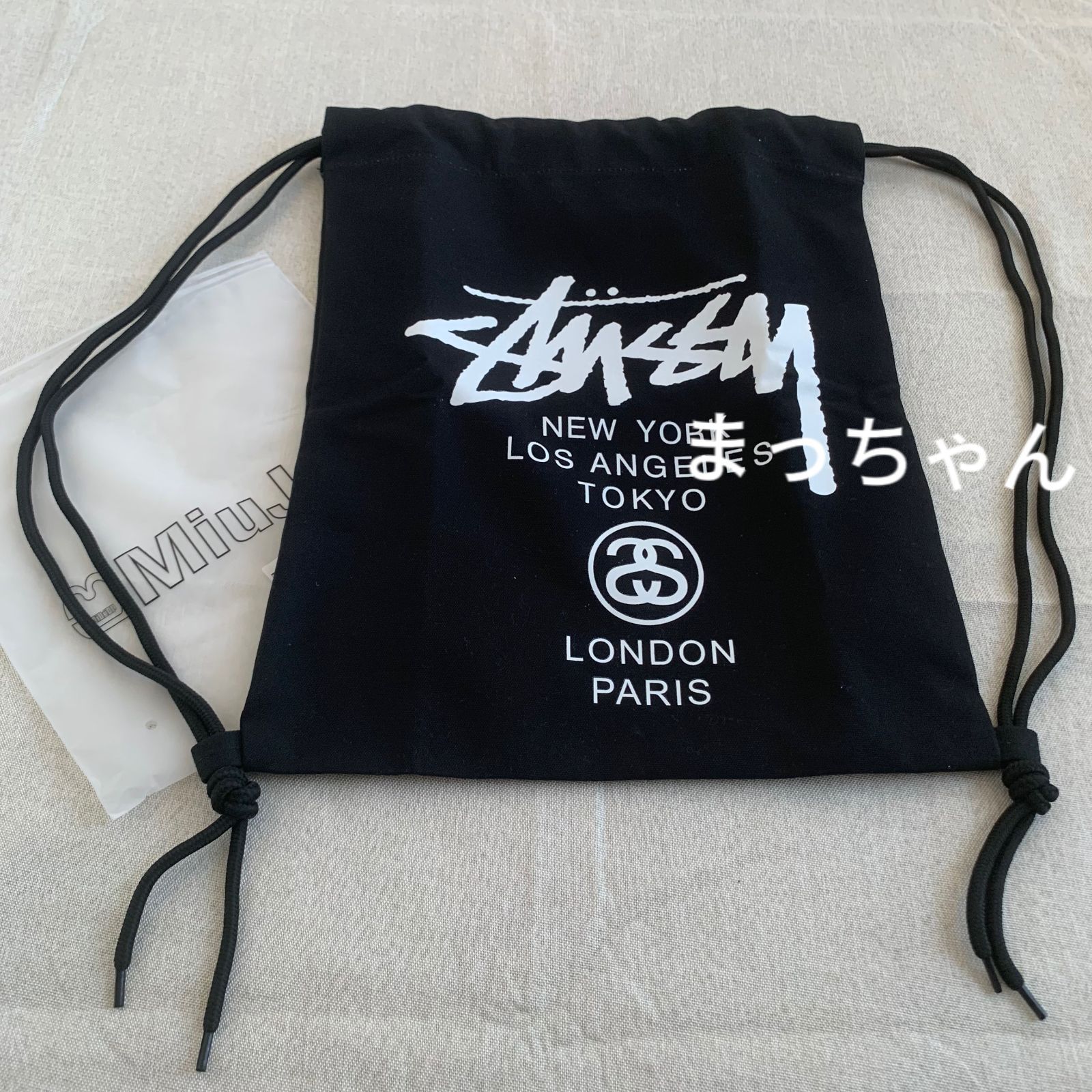 ステューシー STUSSY ナップサック リュック ブラック