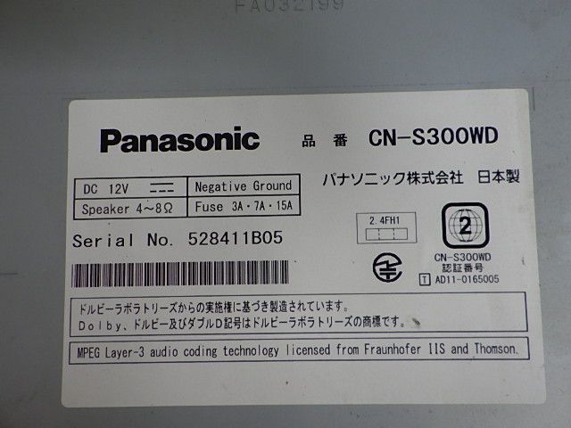 N229-15　パナソニック　CN-S300WD　メモリ　4×4地デジ内蔵ナビ　2011年