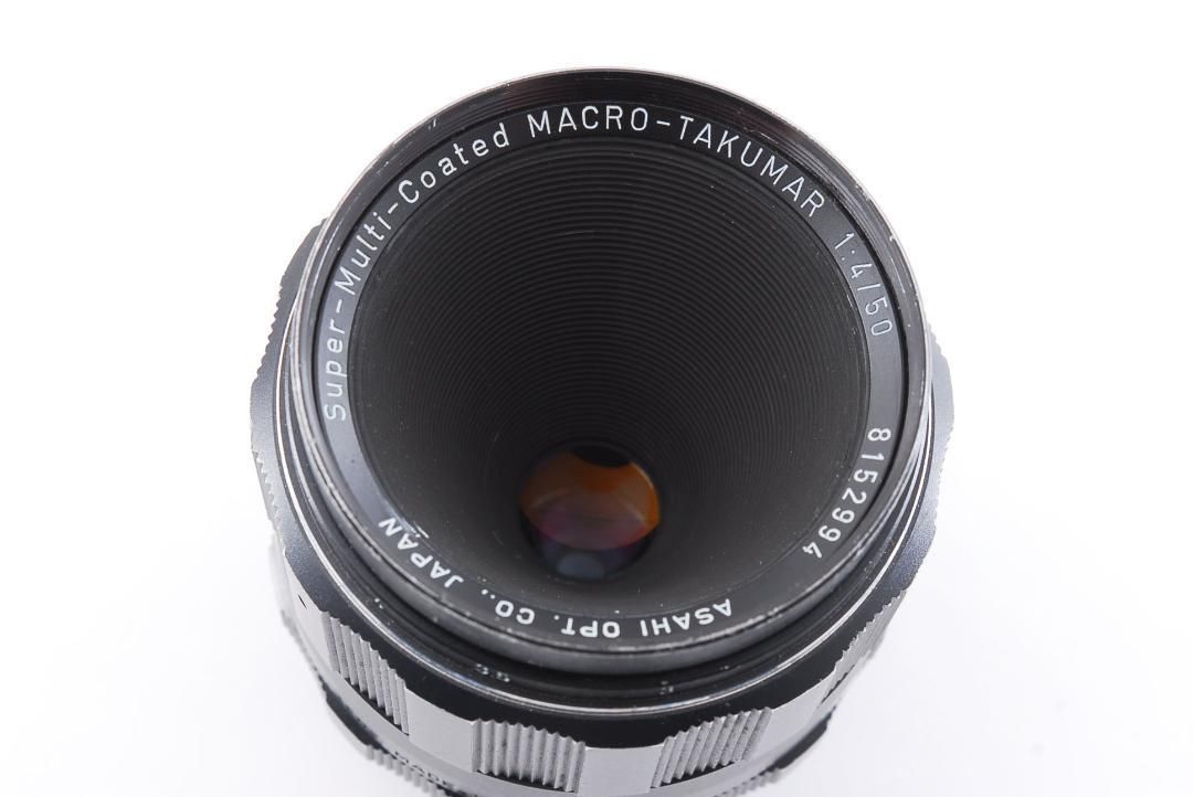 ◎マクロレンズ◎ SMC Macro Takumar 50mm F4 L623 - メルカリ