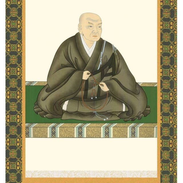 安城御影　掛け軸　親鸞聖人　木箱付き　送料無料 掛け軸 親鸞聖人御影 (大森宗華) 送料無料 掛軸 商品詳細 掛け軸の販売