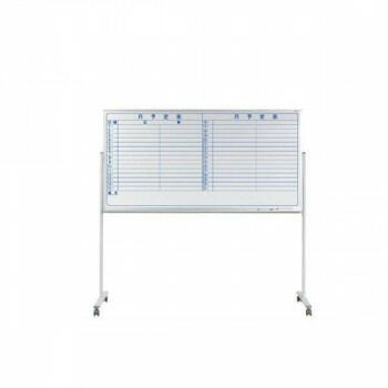 馬印 MAJI series マジシリーズ 片面脚付 スチールホワイト 予定表 W1872×D610×H1810mm MV36TYN