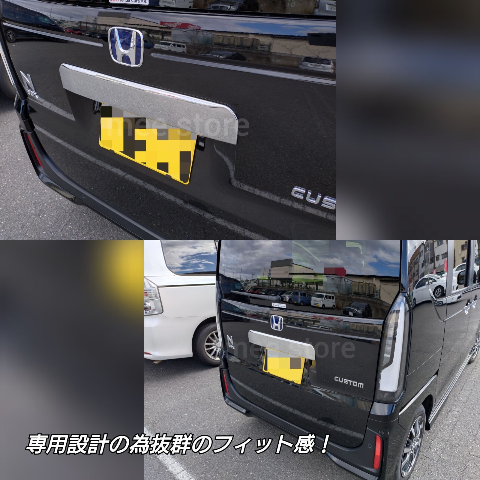 リアガーニッシュ(とみー)です バックドアガーニッシュZX仕様に（トヨタ ランドクルーザー250