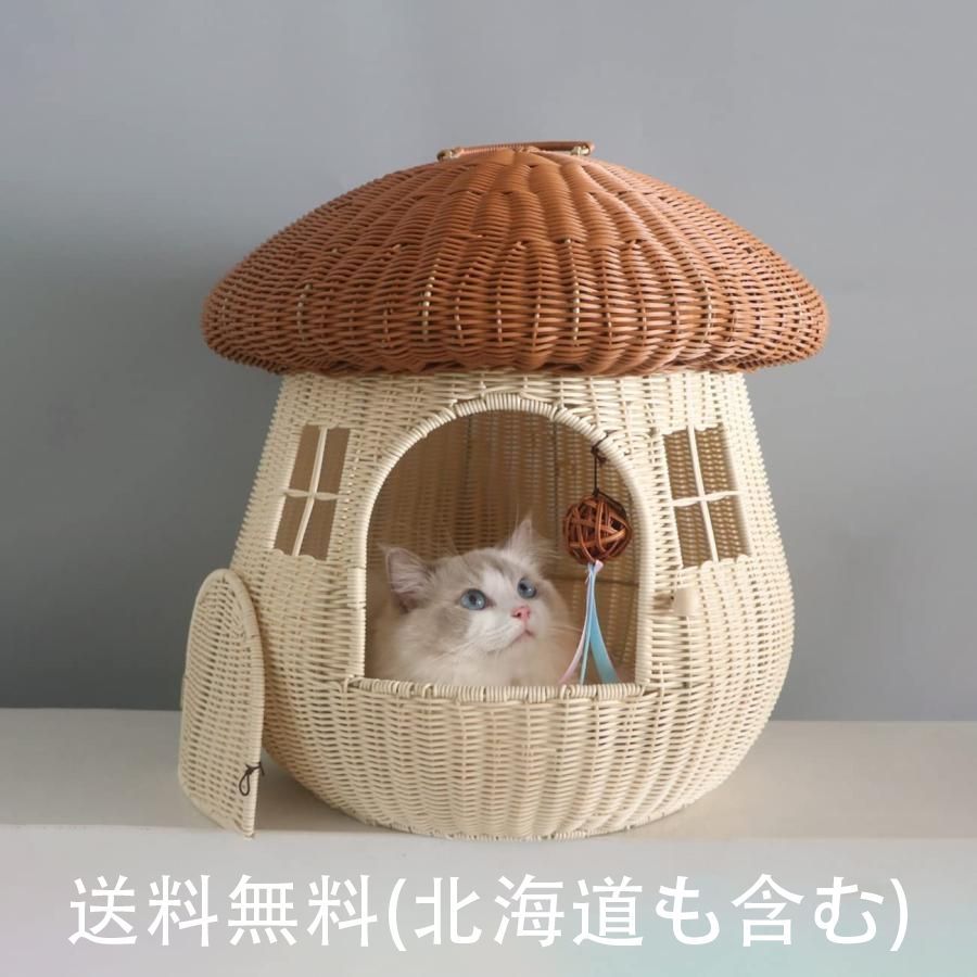 激レア】着ぐるみ苺ハローキティ ヨーヨーボール当時物 サンリオ 平成