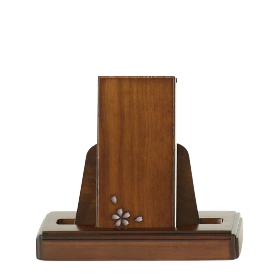 過去帳立 おしゃれ