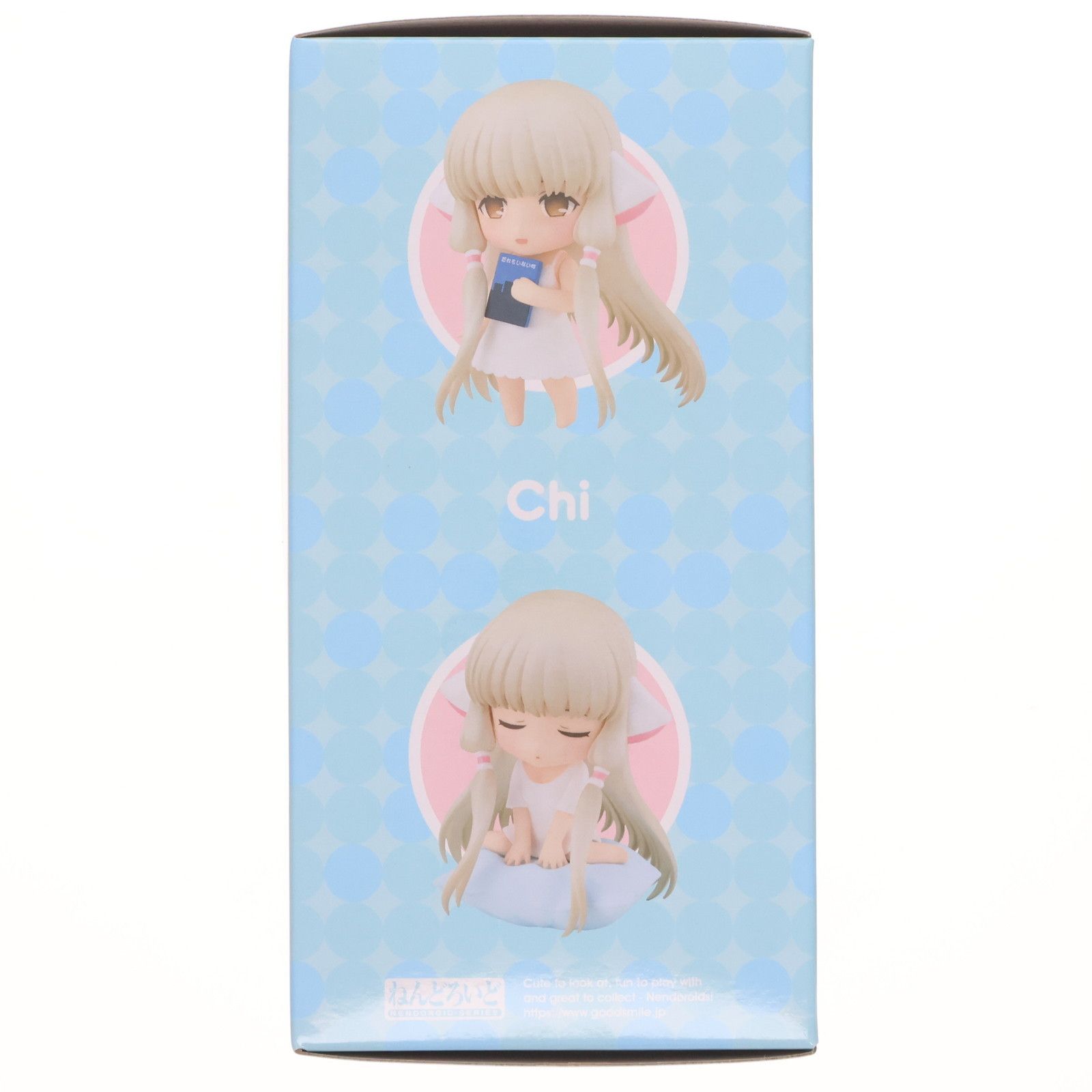 ねんどろいど 2053 ちぃ ちょびっツ 完成品 可動フィギュア GOODSMILE 