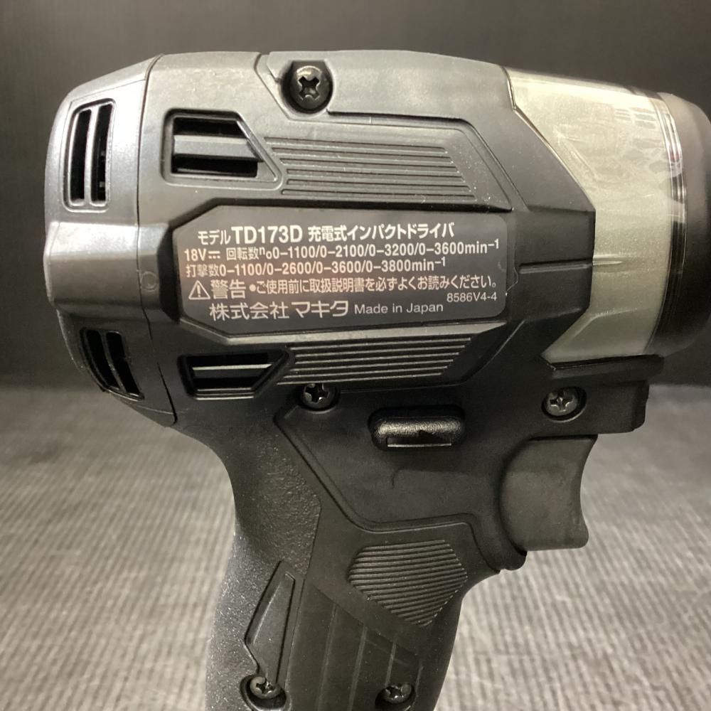 ♥品 makita|マキタ TD173DZB 18V充電式インパクトドライバ バッテリ付 203 HRDEVELOPMENT_JP