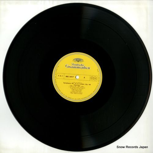 カラヤン LPレコード（6枚） カラヤン/ベートーヴェン「交響曲第6番〈田園〉」：LPレコード