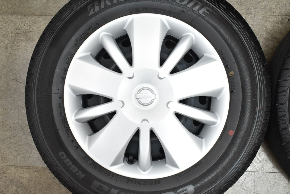 2025年製 新車外し 美品 超バリ溝】ニッサン NV200 バネット