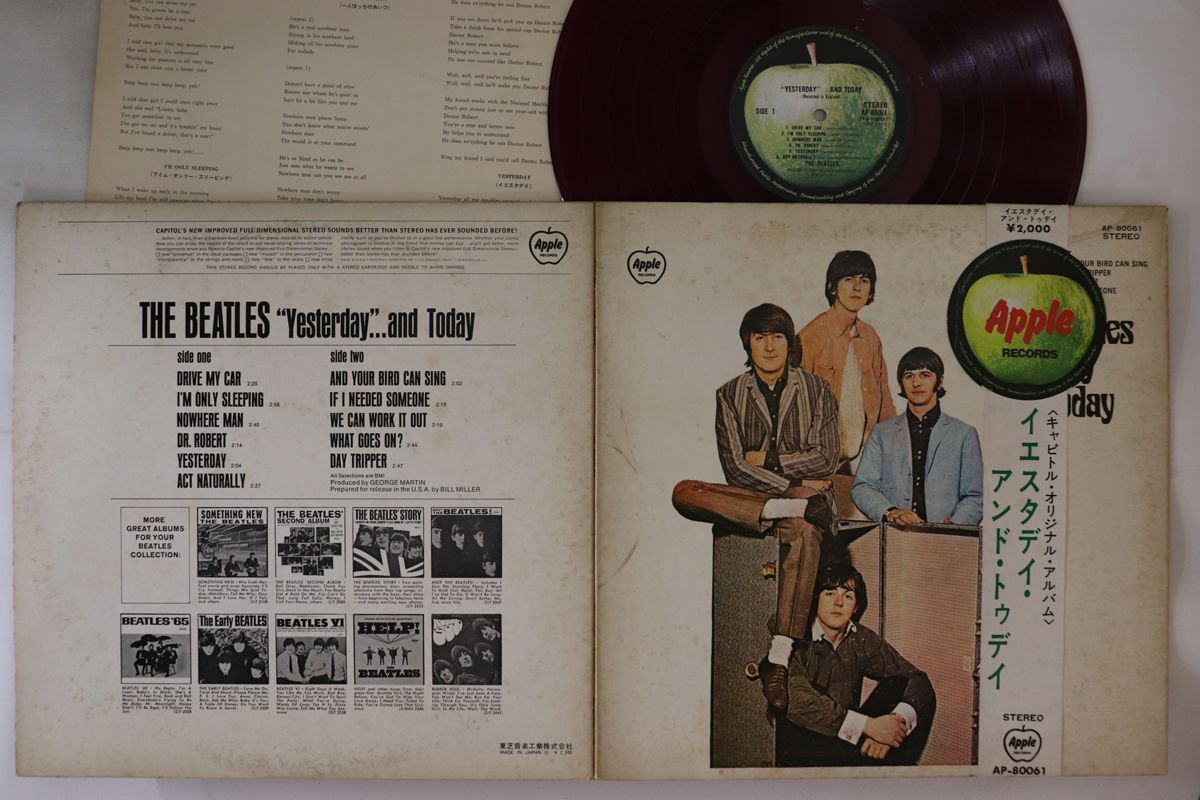 その他 LP/GF Beatles Yesterday &amp;amp; Today  AP80061 APPLE Japan /00400 LP/GF Beatles Yesterday & Today AP80061 APPLE Japan OBI | eBay
