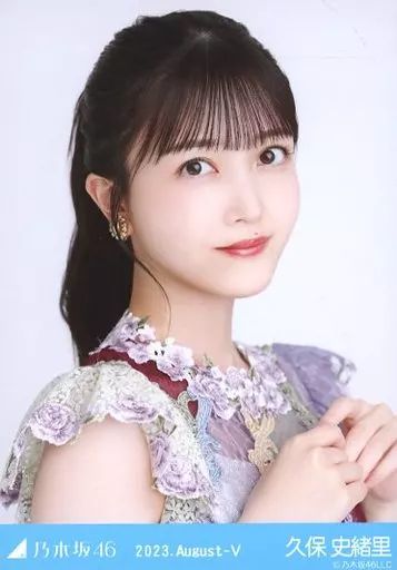 中古】生写真(乃木坂46) 久保史緒里/バストアップ・スペシャル衣装38