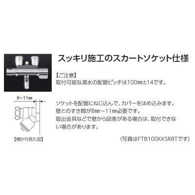 グレー