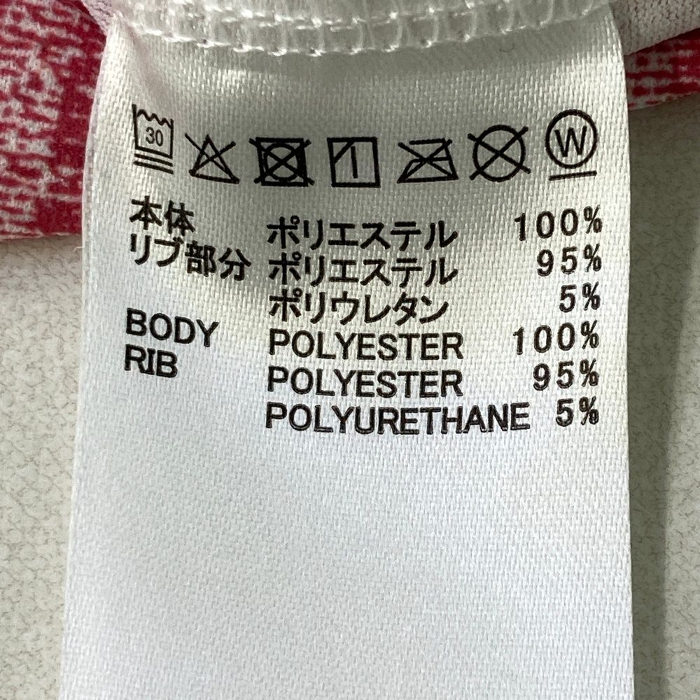 サイズ：M TRAVIS MATHEW トラビスマシュー  半袖ポロシャツ ストライプ柄 レッド系 [240101494580] ゴルフウェア メンズ ストスト TRAVIS MATHEW トラビスマシュー 半袖ポロシャツ レッド系