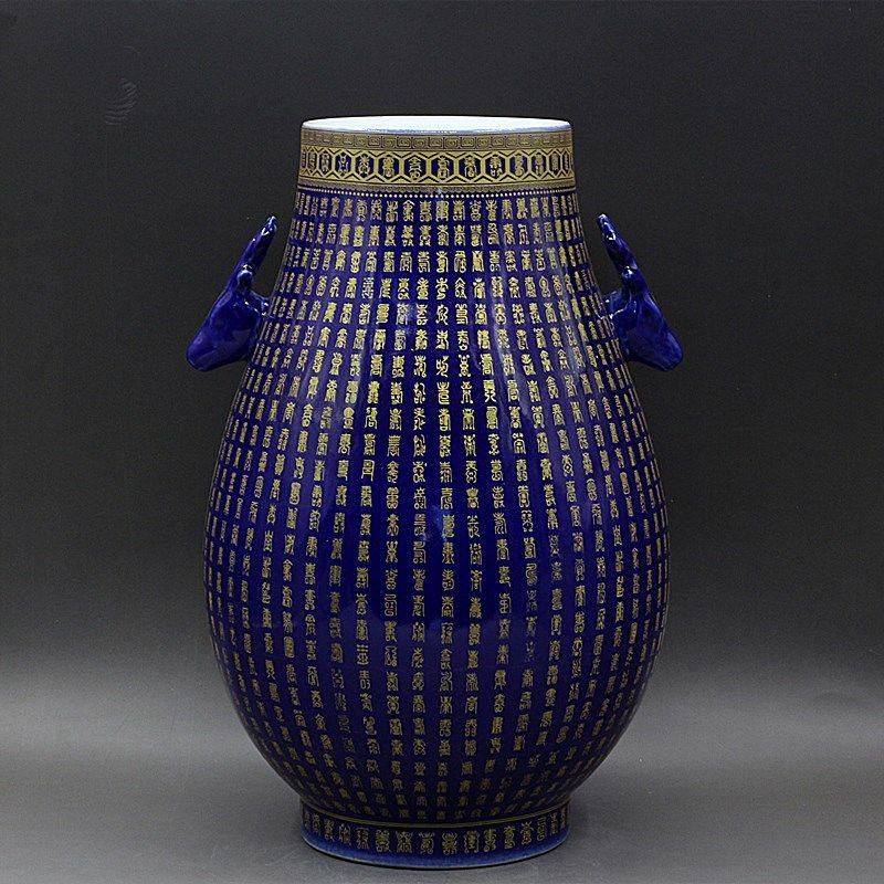 霽藍蒔金万寿鹿頭樽  景徳鎮 陶磁器 装飾品 現代工芸品 美術品 置物 霽藍蒔金万寿鹿頭樽 景徳鎮 陶磁器 装飾品 現代工芸品 美術品