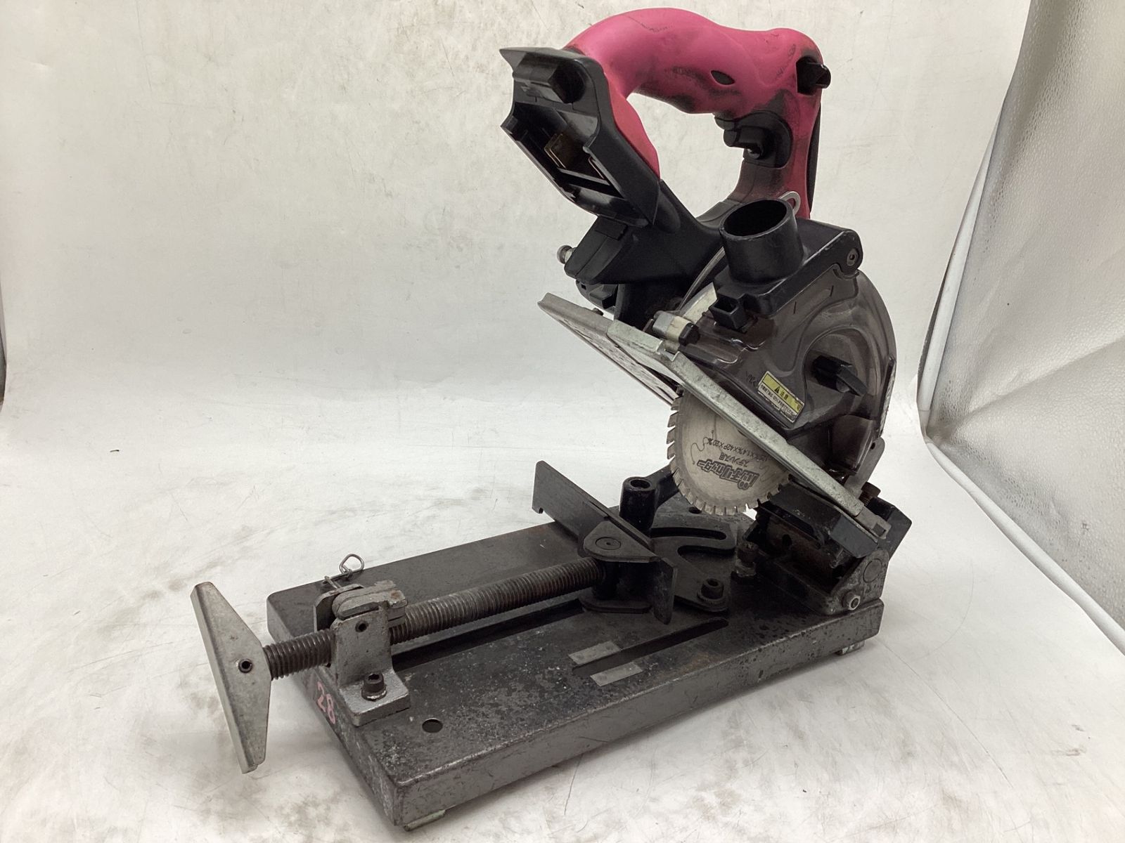 エコツール豊田インター店