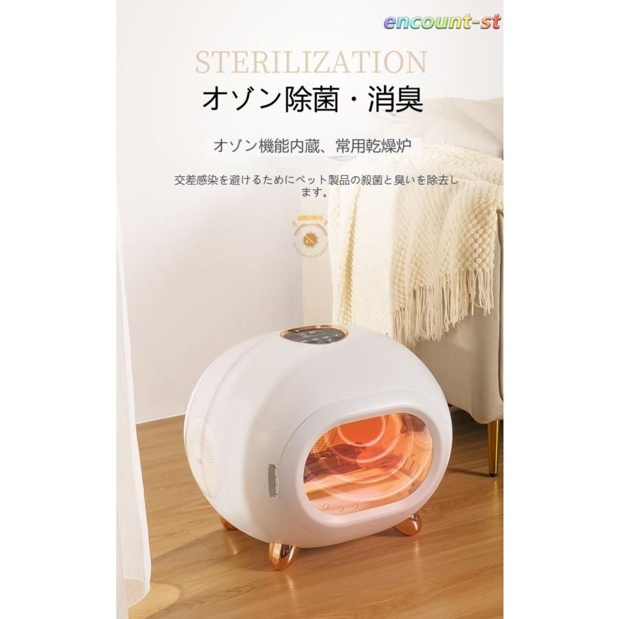 スマートな変頻で温度制御