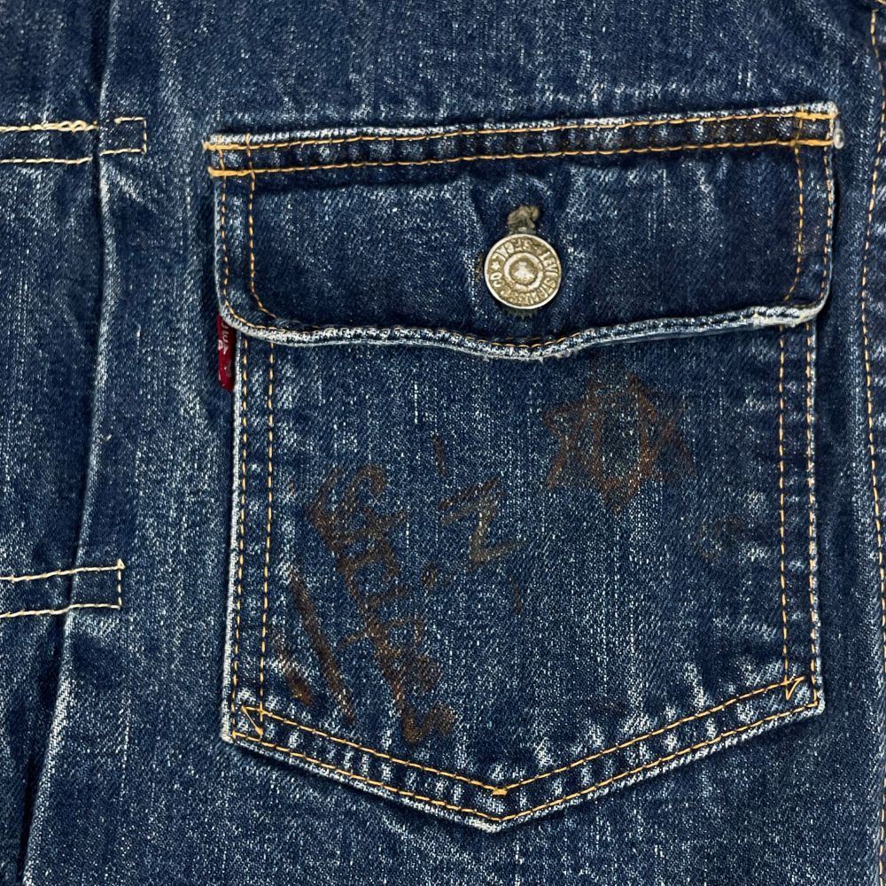 LEVIS リーバイス ヴィンテージ 507XX 革パッチ期 50年代 2nd デニム 