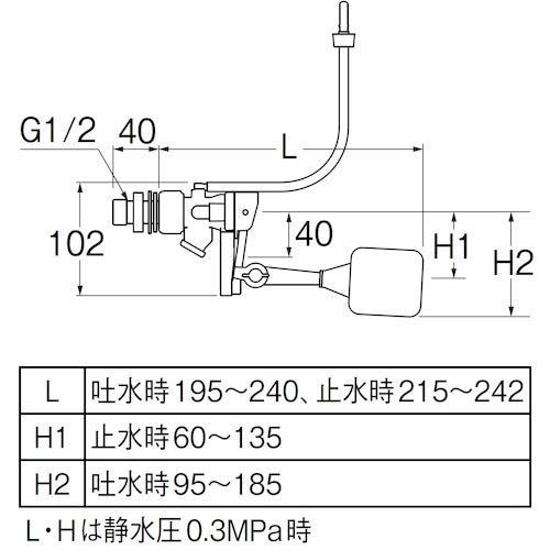 特価】SANEI トイレ部品 万能ロータンクボールタップ スリムタップ