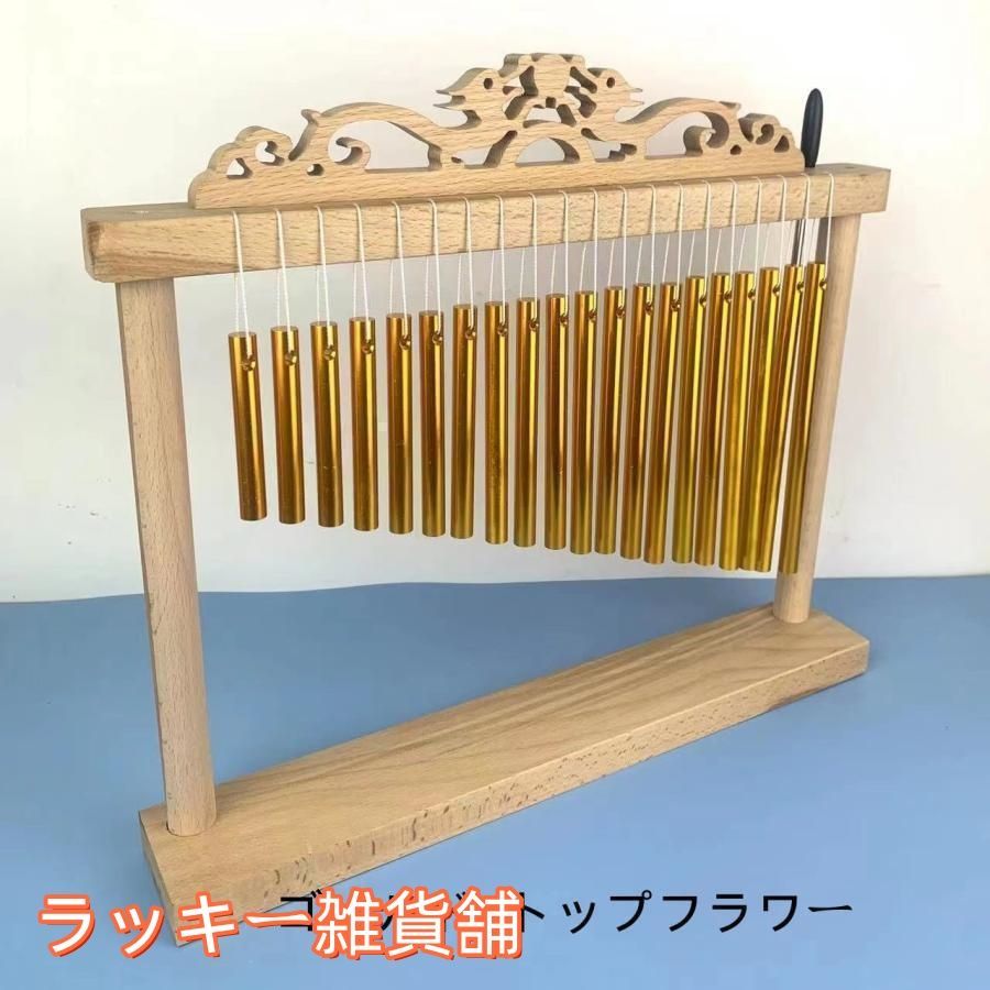 新品、未使用ツリーチャイム ウィンドチャイム 20音 卓上 知育