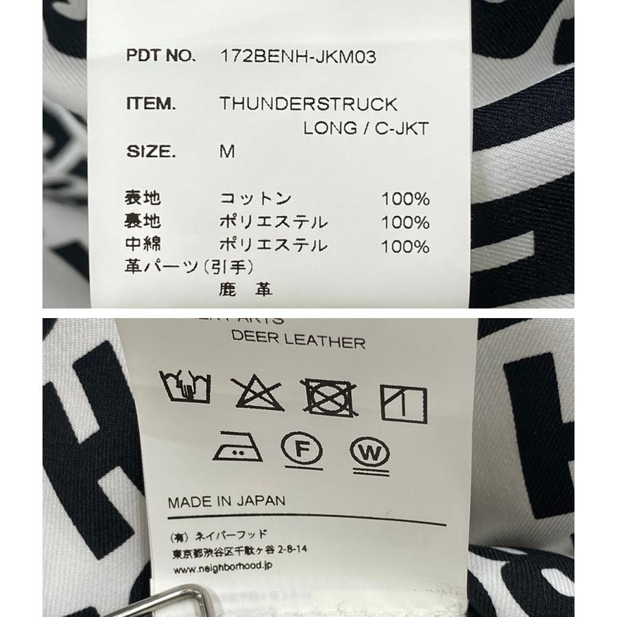 17AW NEIGHBORHOOD THUNDERSTRUCK ネイバーフッド ダウンコート
