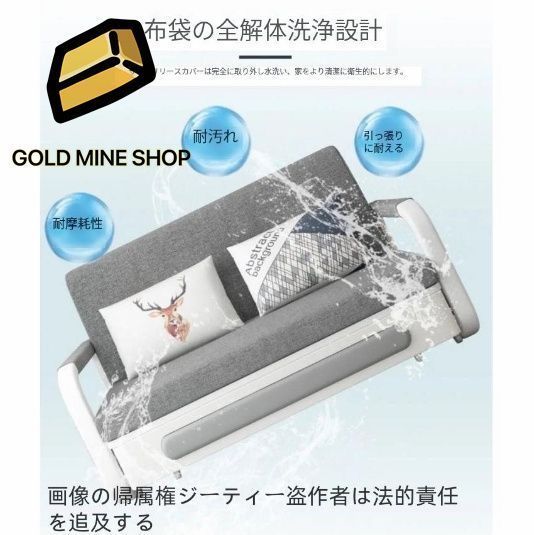 多機能耐久便利実用 折りたたみベッド