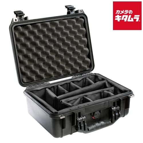 ペリカン 1450 プロテクターケース ディバイダー付 1450-004-110