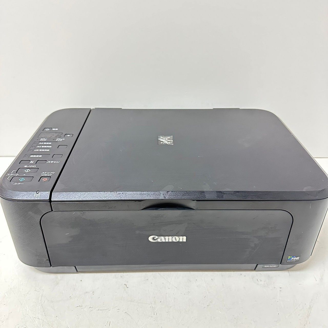 格安即決 Canon MG3230 Canon PIXUS PIXUS Canon Machine Printer ...