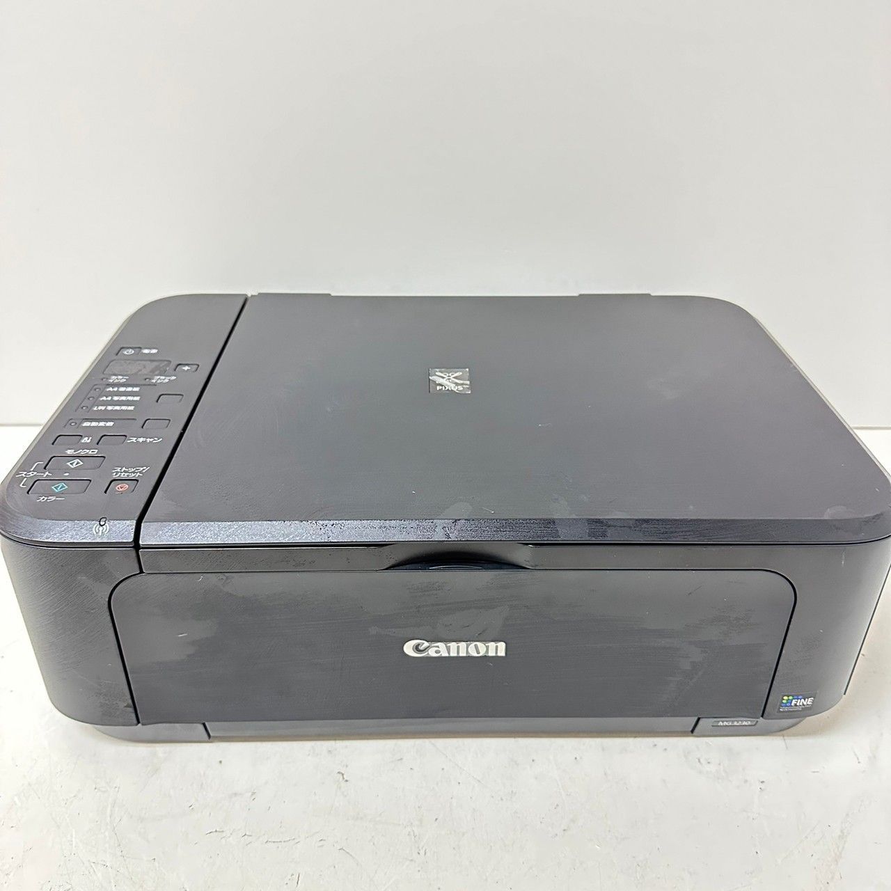 Canon PIXUS MG3230 ジャンク品 - OA機器