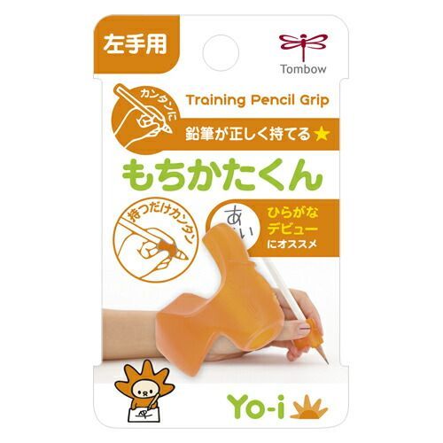 まとめ） 筆記用具 トンボ鉛筆 Yo−i もちかたくん ND-KYL 