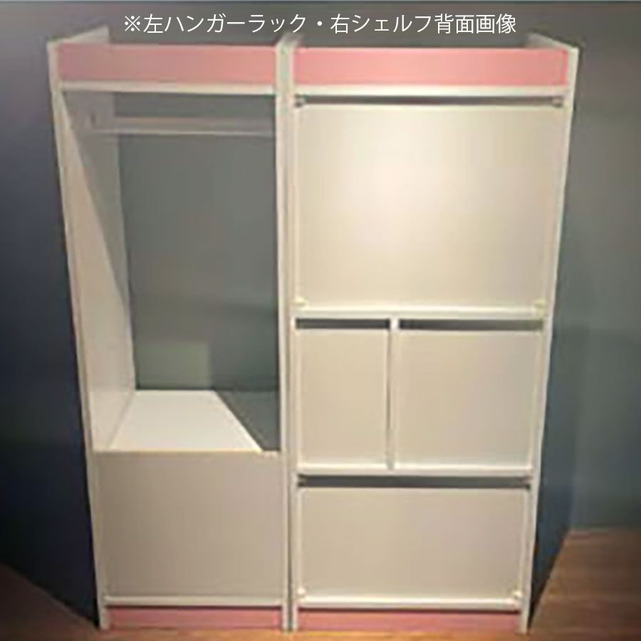 省スペース