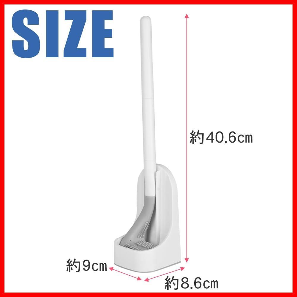 隅々まで洗える ケース付き