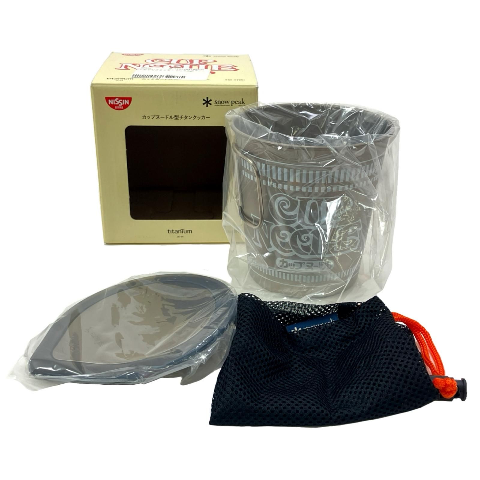 snowpeak スノーピーク 日清 カップヌードル型チタンクッカー