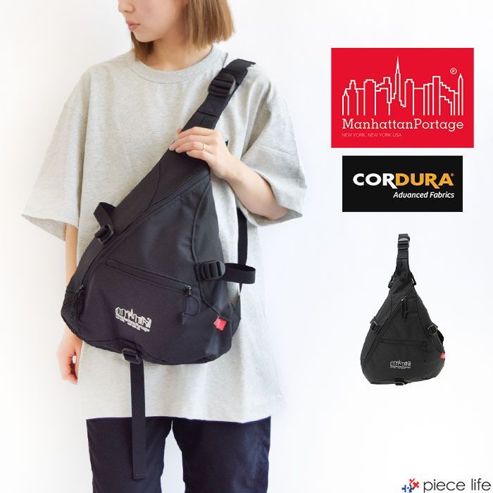 Manhattan Portage マンハッタンポーテージ バッグ J (SM