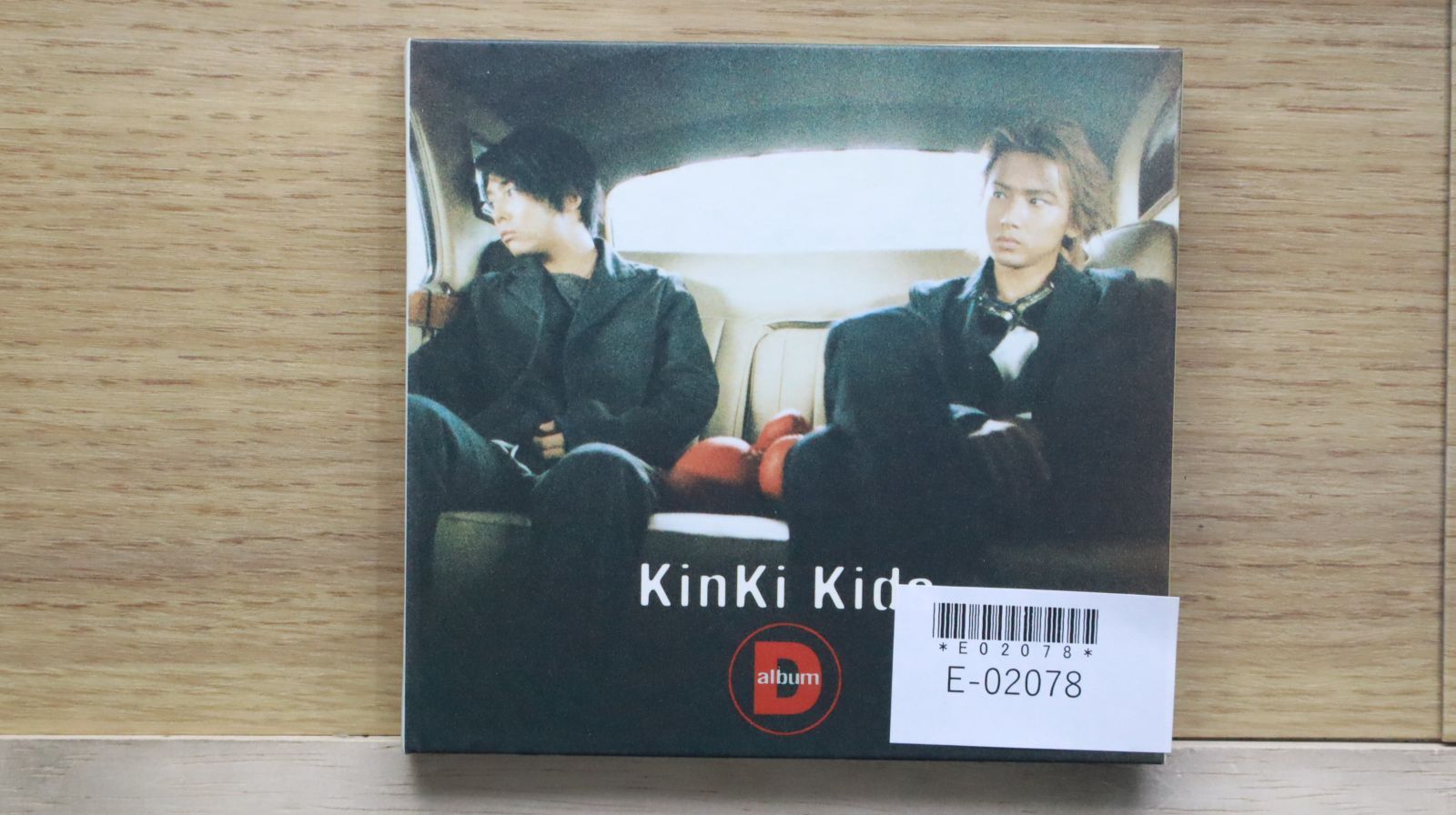 KinKi Kids　CDセット 国内盤CD☆キンキキッズ/KinKi Kids□ D album □4534266000550