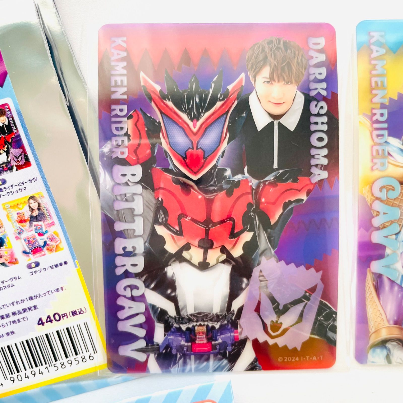 仮面ライダー ガヴ ショウマ セット サンリオ 缶バッジ スタイル