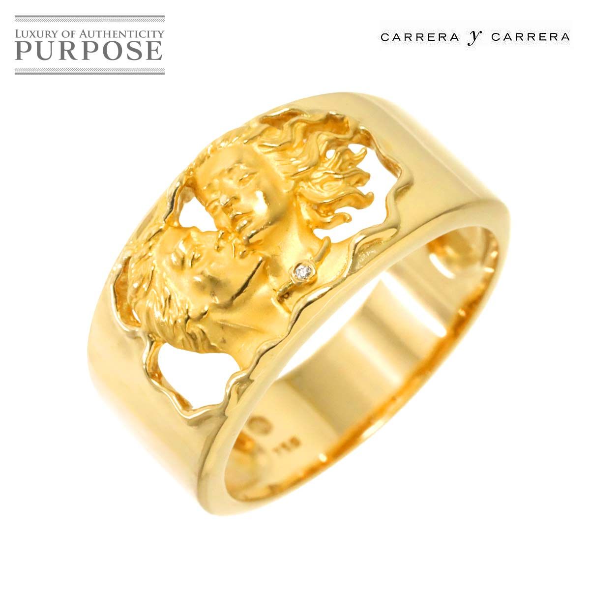 カレライカレラ Carrera y Carrera 20.5号 リング ダイヤ K18 YG イエローゴールド 750 指輪 Diamond Ring 90271647