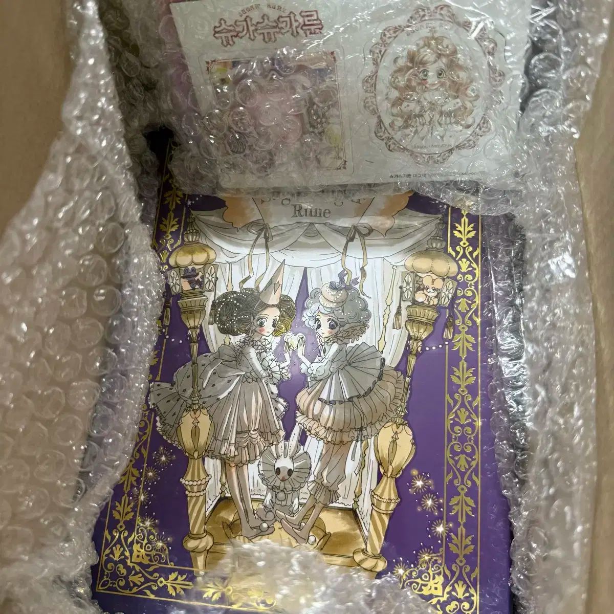 薩摩焼 特大78cm 花瓶 金彩色絵 飾壺 大壷 金襴手 美人画 中国 楽山窯