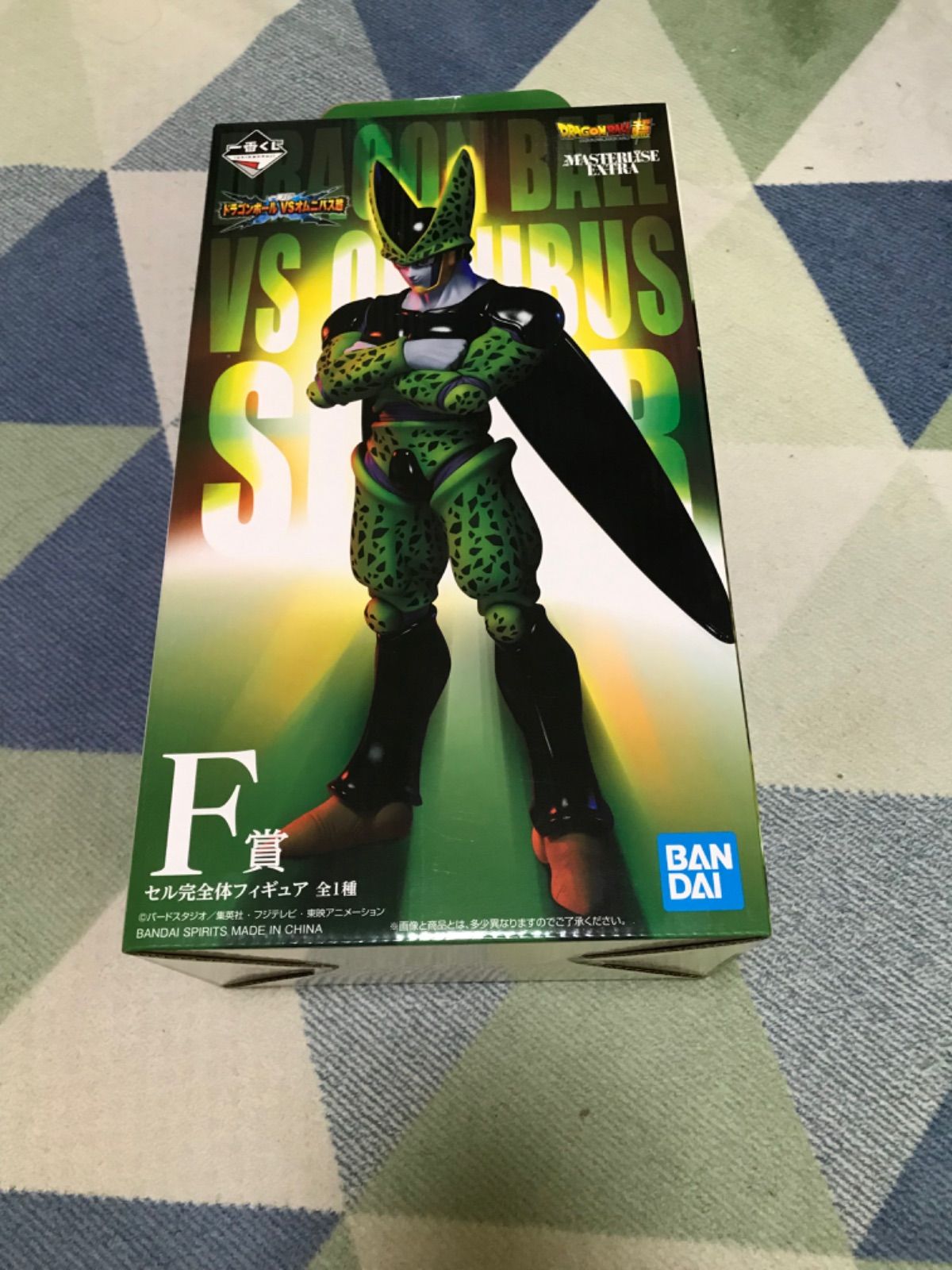 セル(完全体)フィギュア 佐野万次郎フィギュア 一番くじ｜ゲーム 