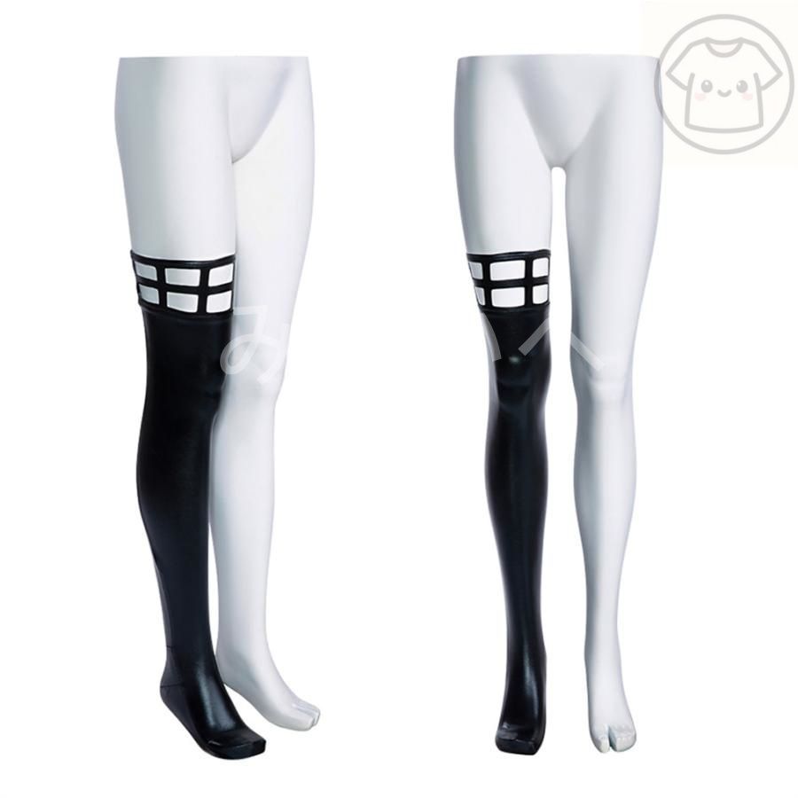 コスプレ服 コスチューム