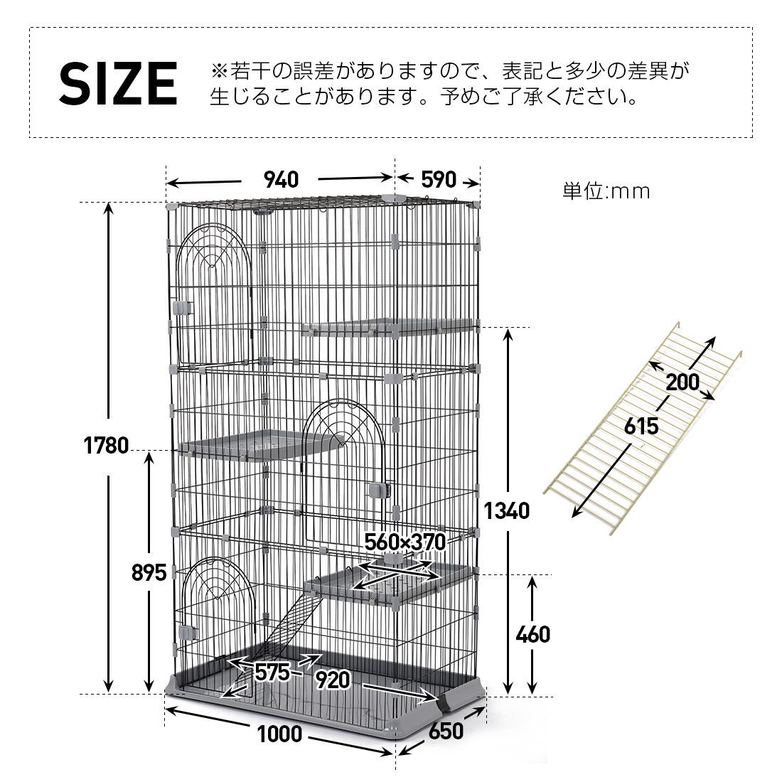 3 段式おしゃれ猫ケージ｜多層空間設計｜留守番時のペット保護機能｜防脱走構造｜多頭飼い