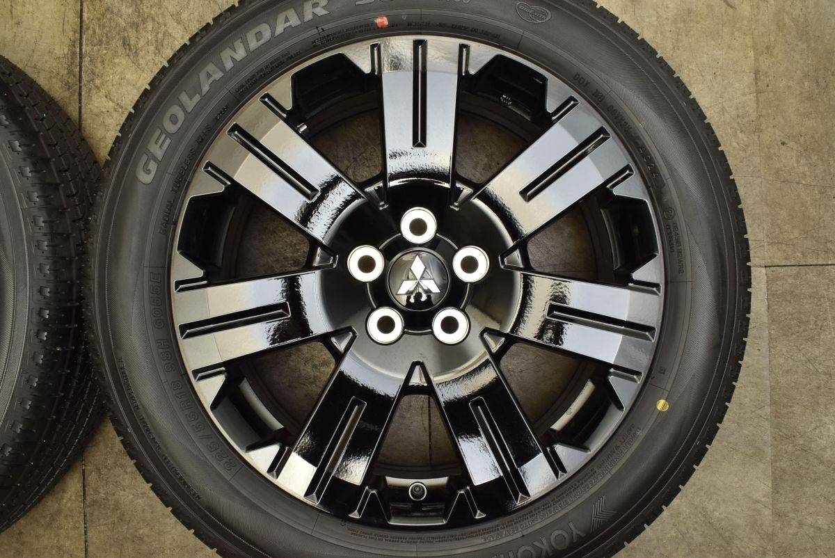 ヨコハマ ジオランダー