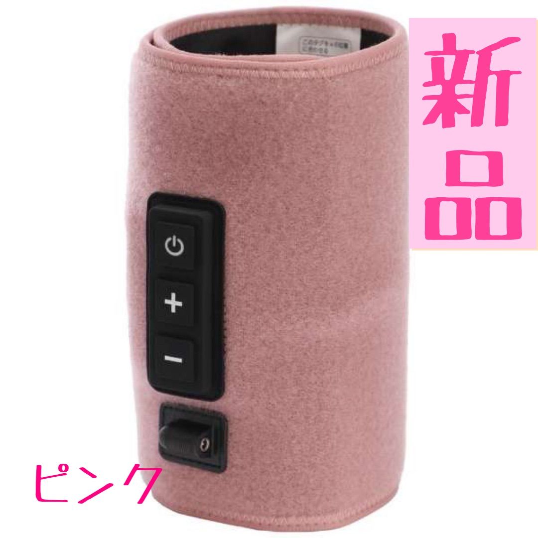 ピンク