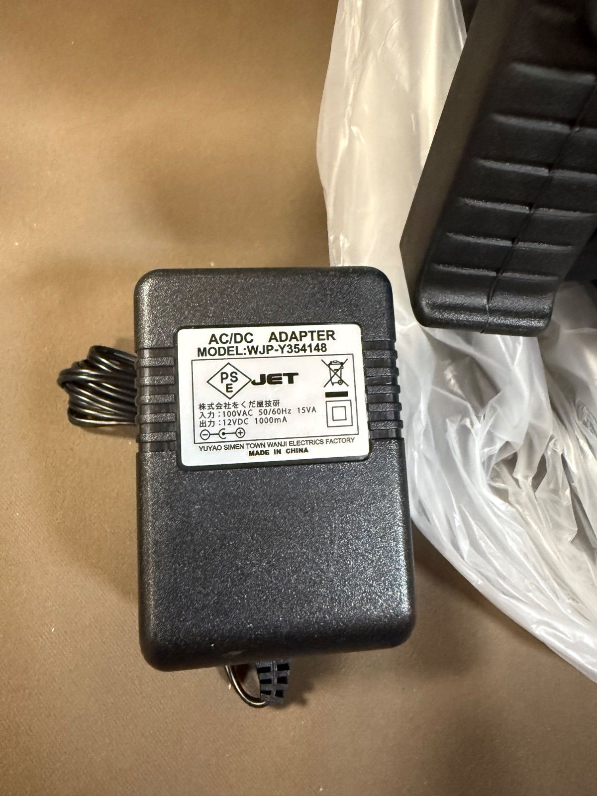 新型パワーブースター12|24V TOOLPOWER