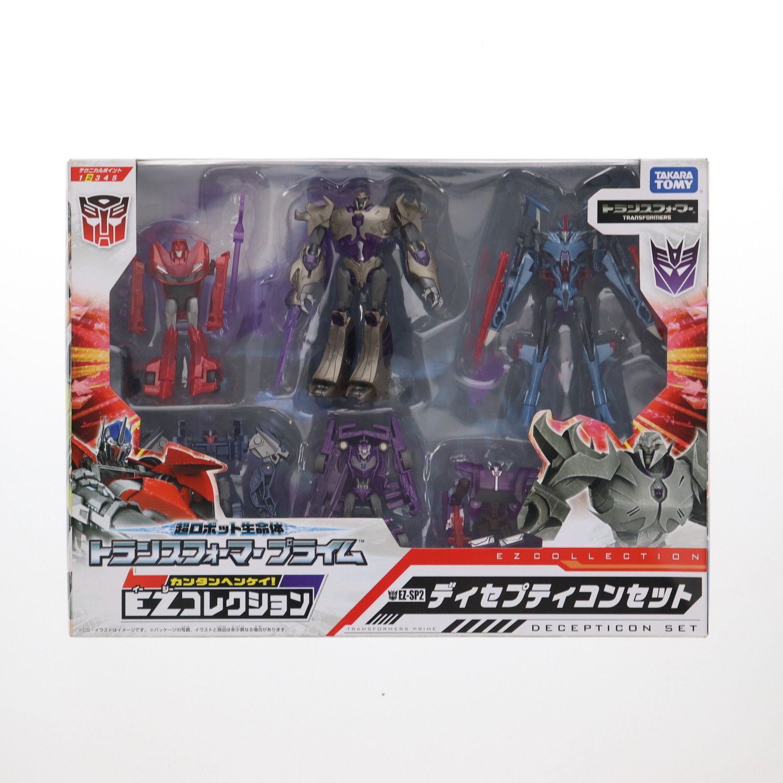 Amazon.co.jp: トランスフォーマープライム EZ-12 ドレッド