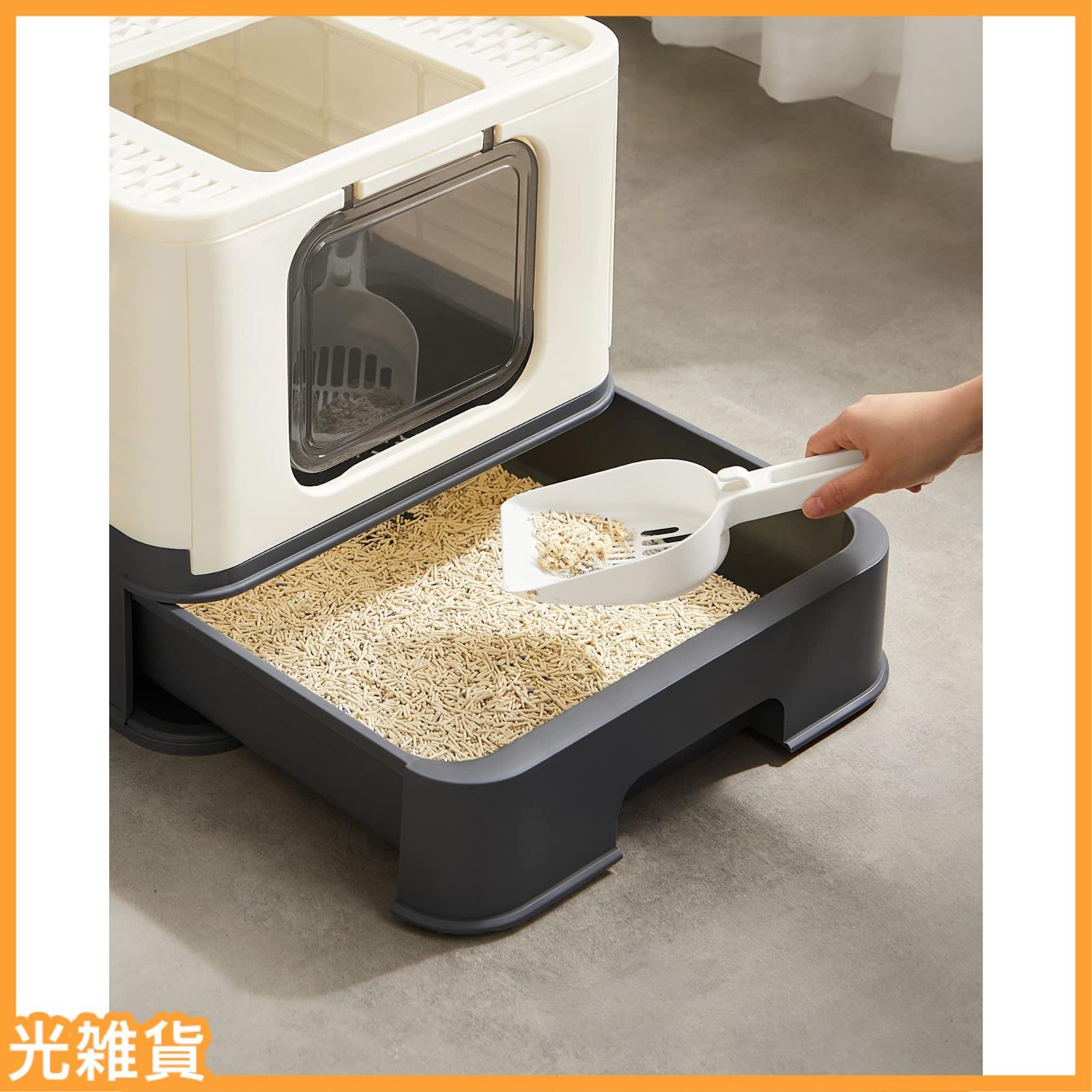 【在庫処分】FEANDREA 猫トイレ 大型 大容量 スコップ付 飛散防止 掃除簡単 漏れ防止 組み立て簡単 マット付 収納ボックス付 猫トイレおしゃれ 64x44x33m PPT003G01