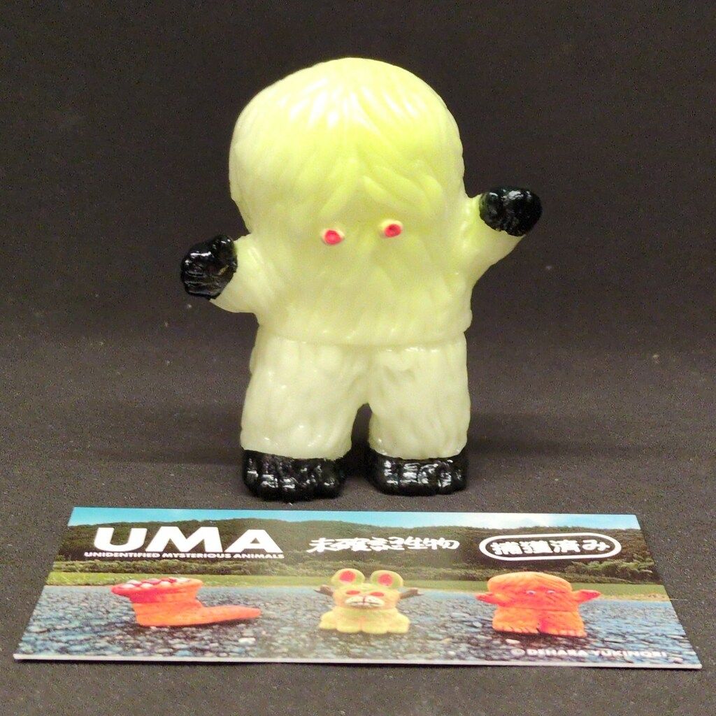 デハラショップ UMA デハラユキノリ 蓄光3種セット