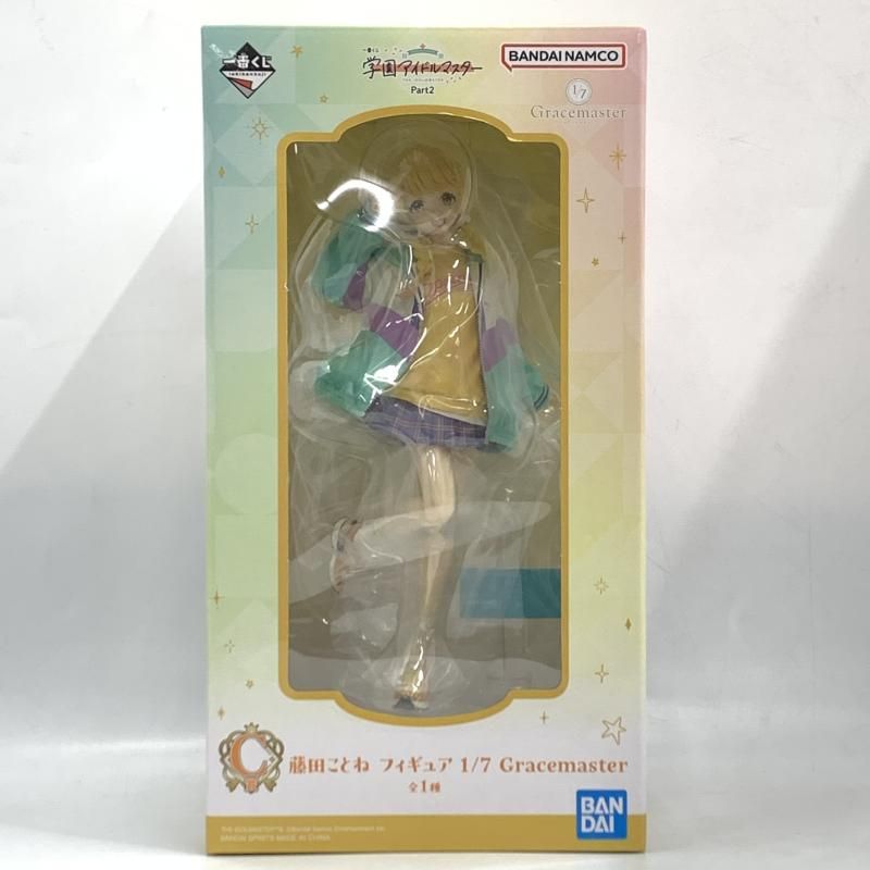 ブラックマジシャンガール 色字レア ドイツ DL18 3枚セット プロモ