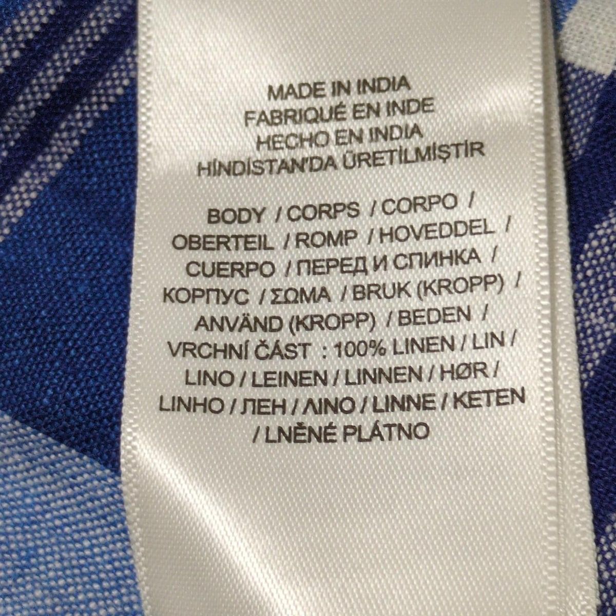 ブルー×白×マルチ マキシ丈