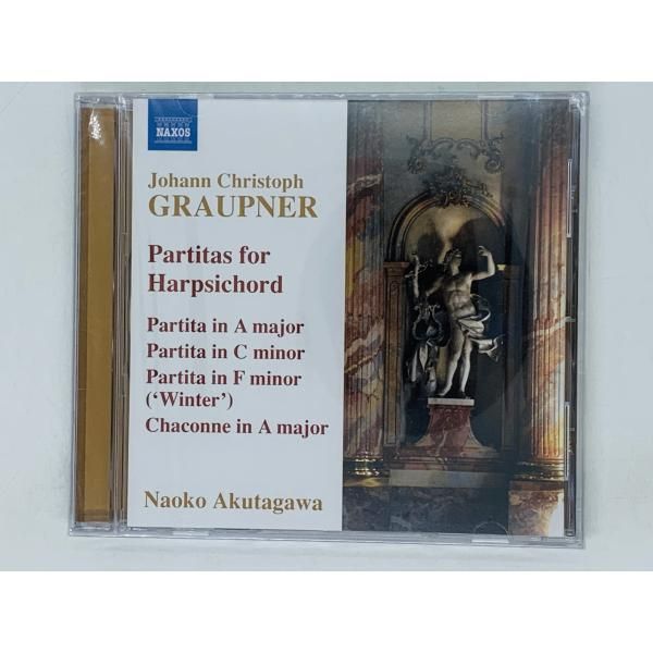 CD GRAUPNER Partitas for Harpsichord / Naoko Akutagawa / NAXOS 未開封 X32 -  メルカリ