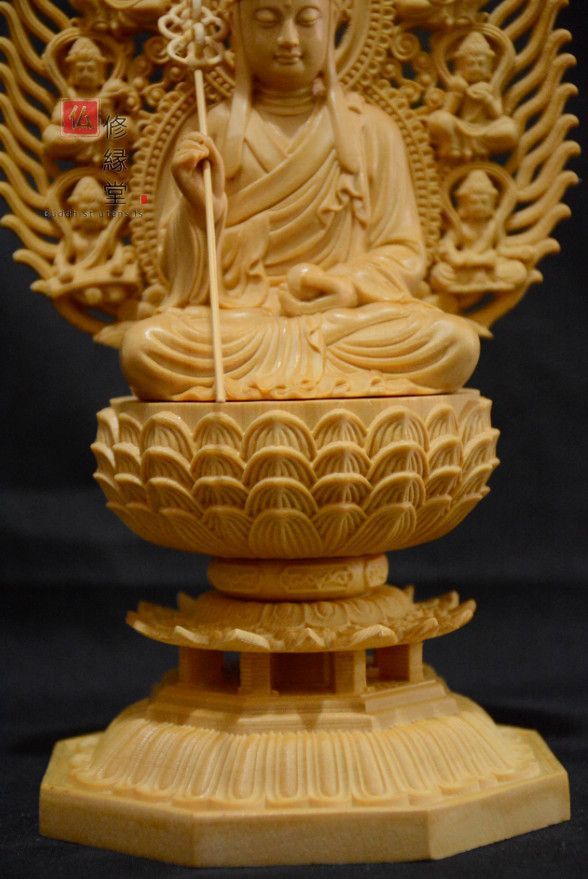 修縁堂】木彫り 仏像 地蔵王菩薩座像 彫刻 一刀彫 天然木檜材